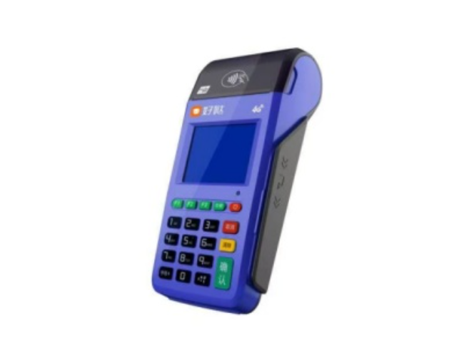 嘉定慧POS